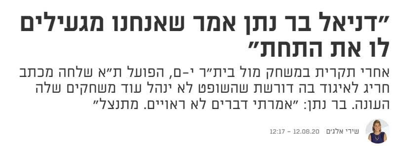 תמונה