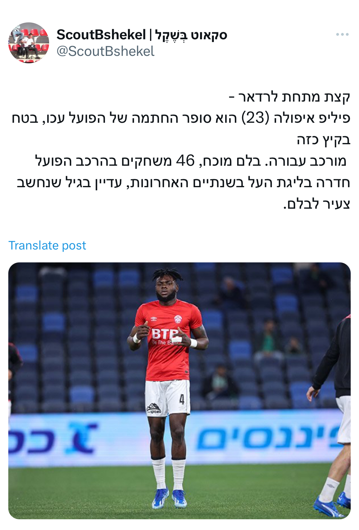 תמונה