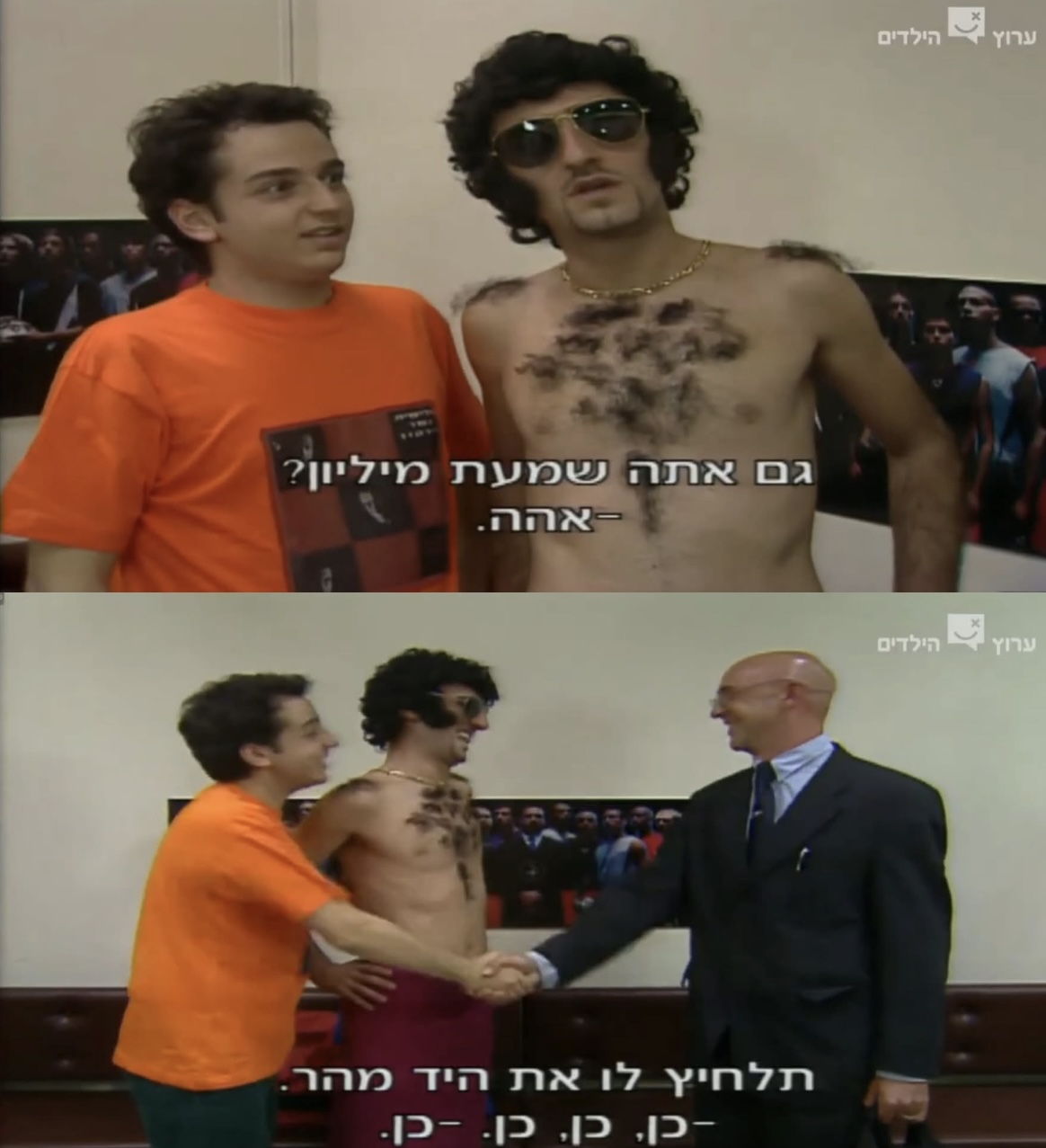 תמונה