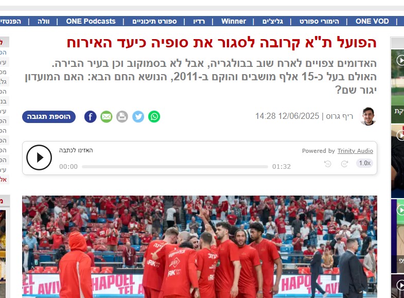 תמונה