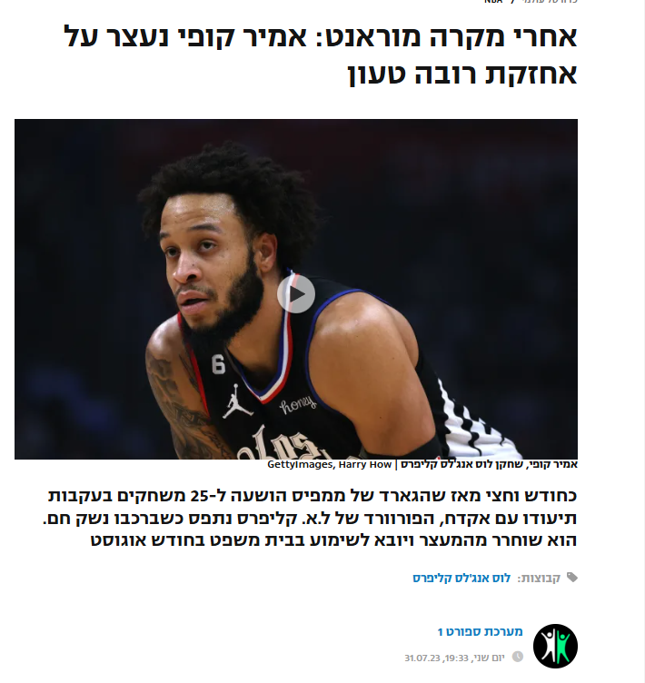 תמונה