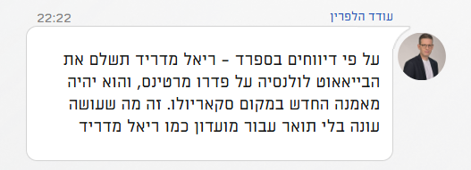 תמונה