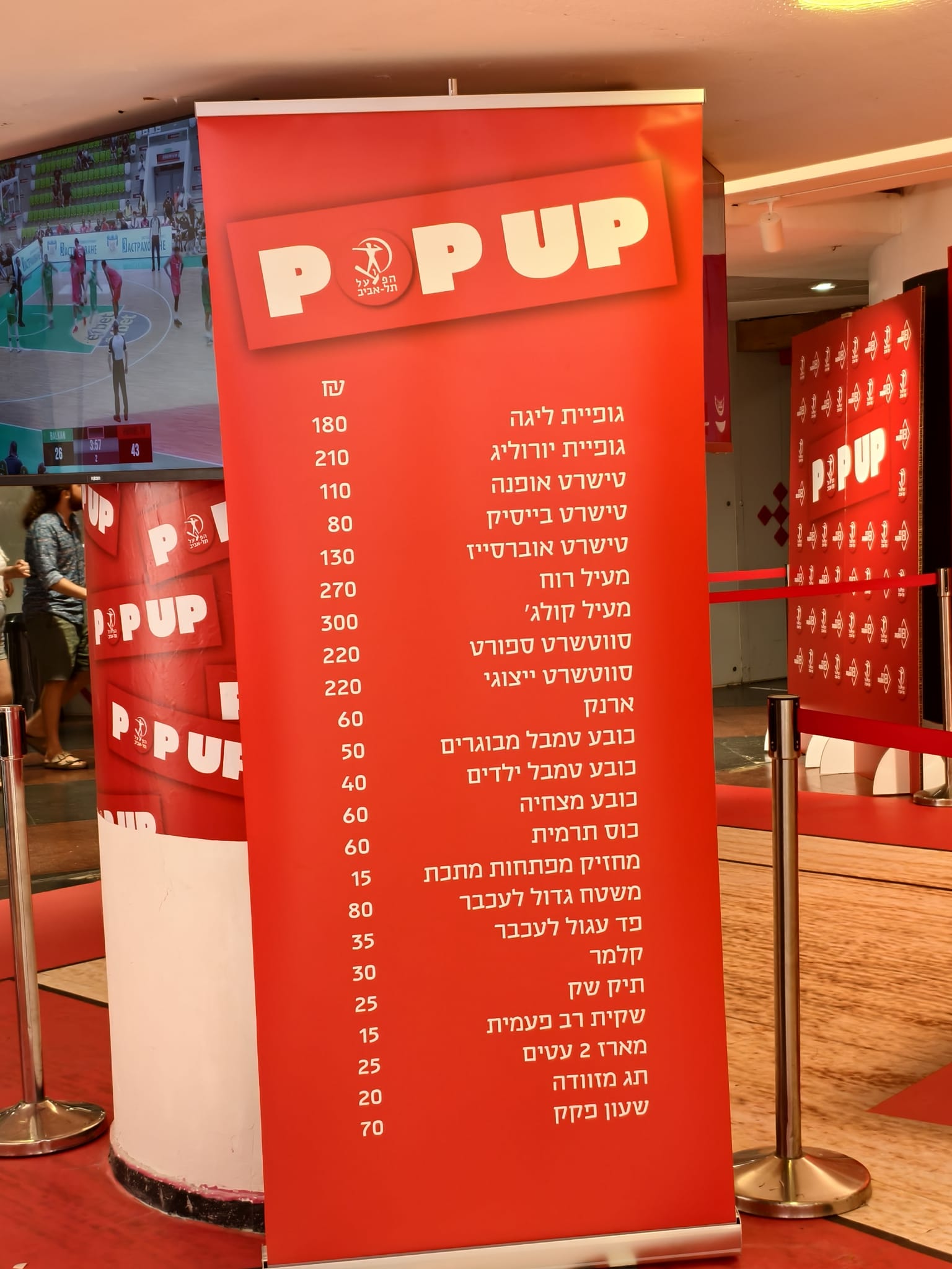 תמונה