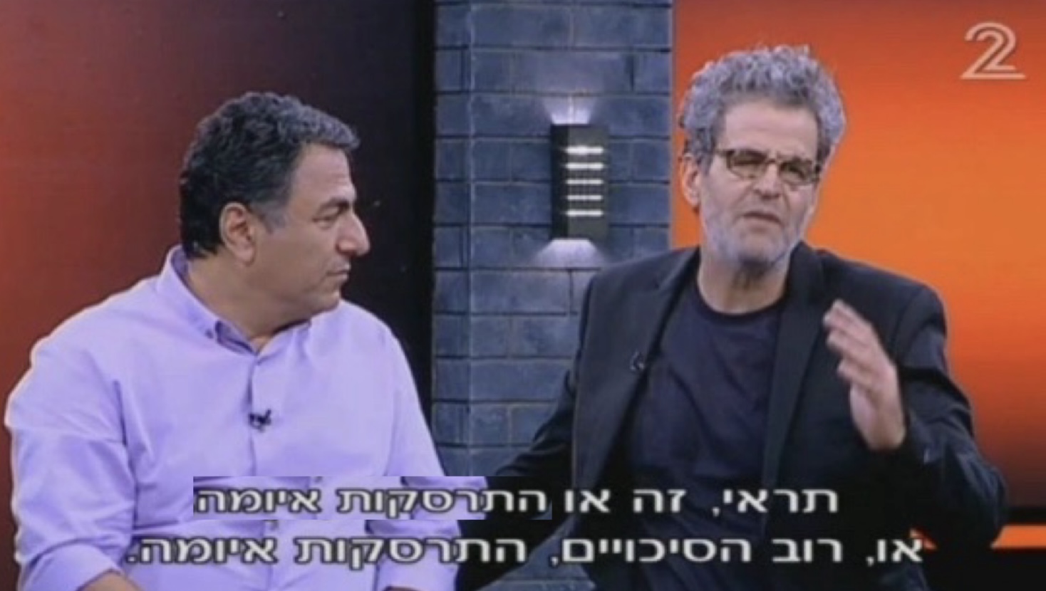 תמונה