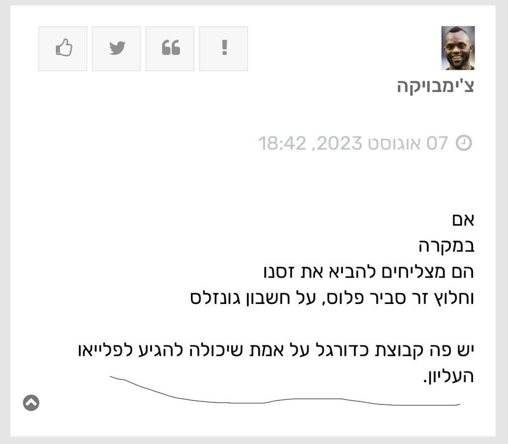תמונה
