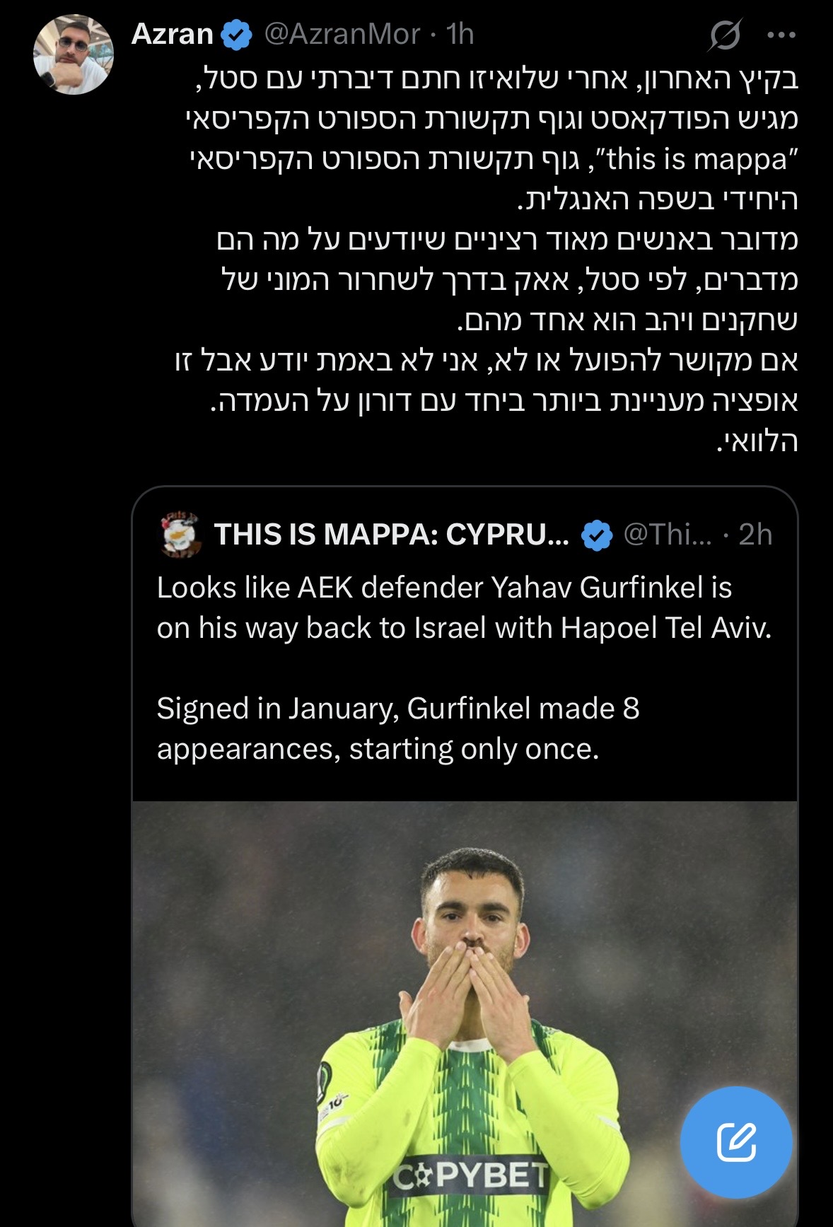 תמונה