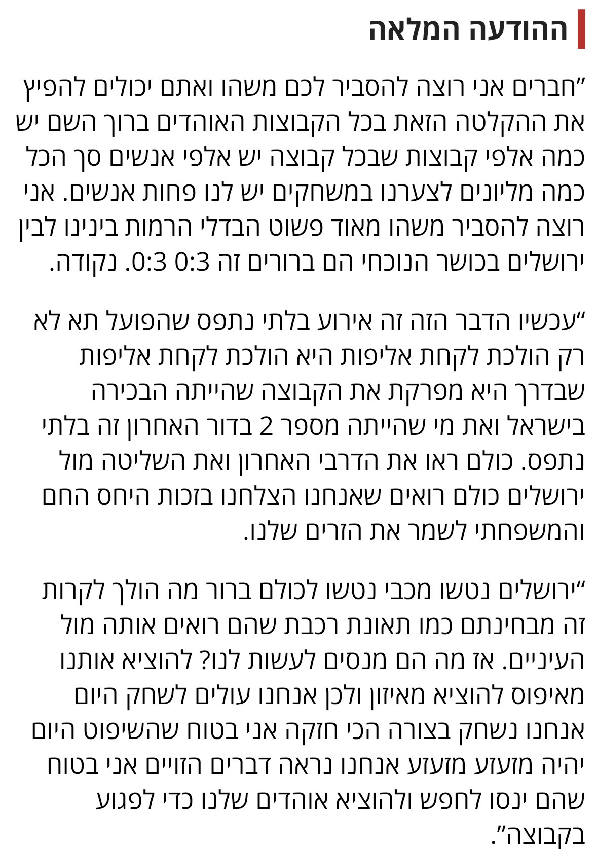 תמונה