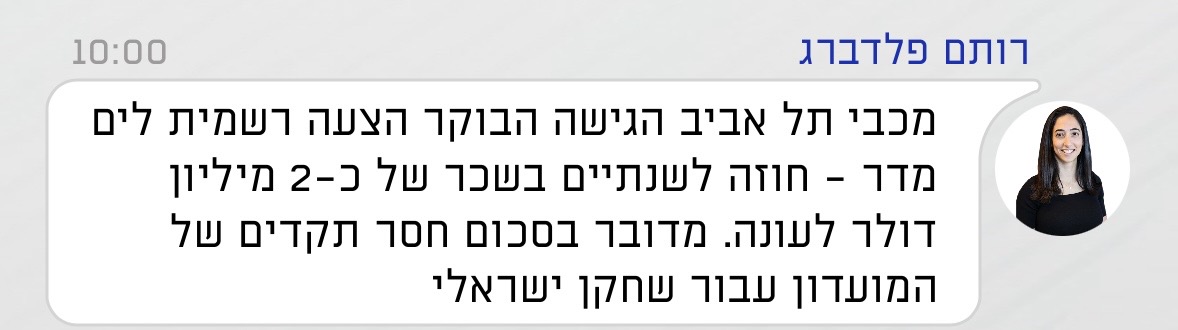 תמונה