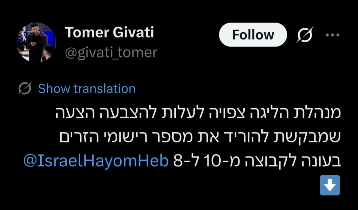 תמונה