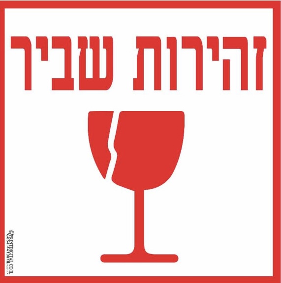 תמונה