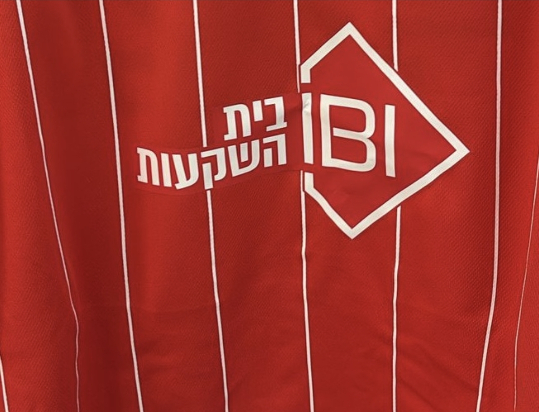 תמונה