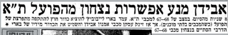 תמונה
