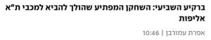 תמונה