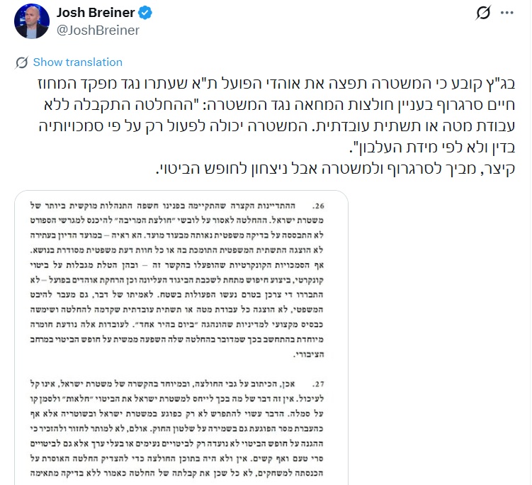 תמונה