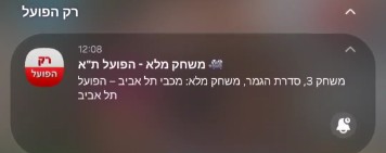 תמונה