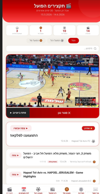 תמונה