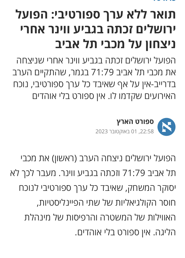 תמונה