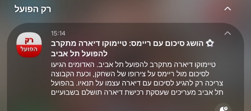 תמונה
