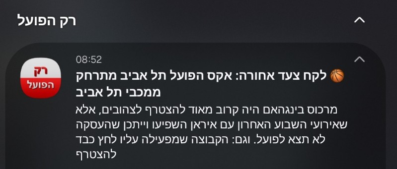 תמונה