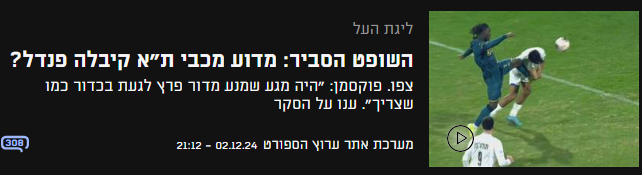 תמונה
