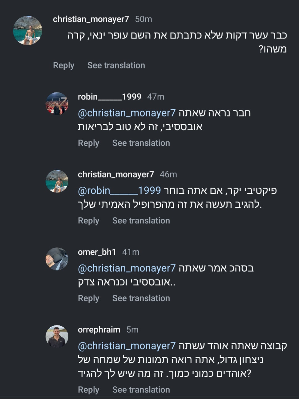 תמונה