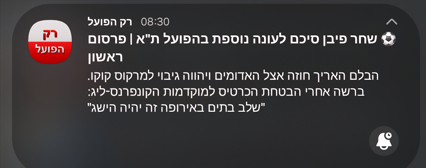 תמונה