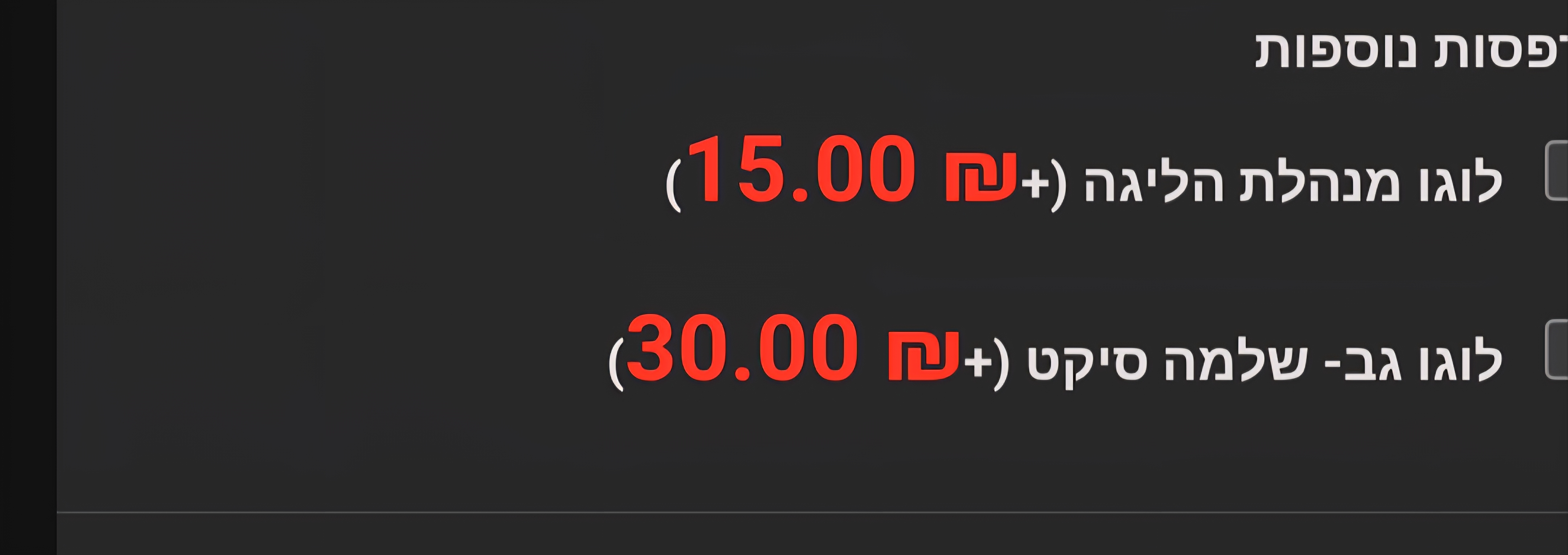 תמונה