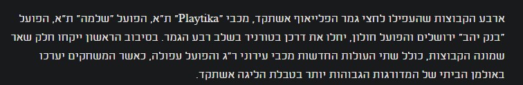 תמונה