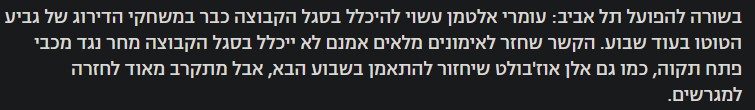 תמונה