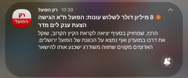 תמונה