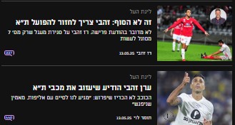 תמונה