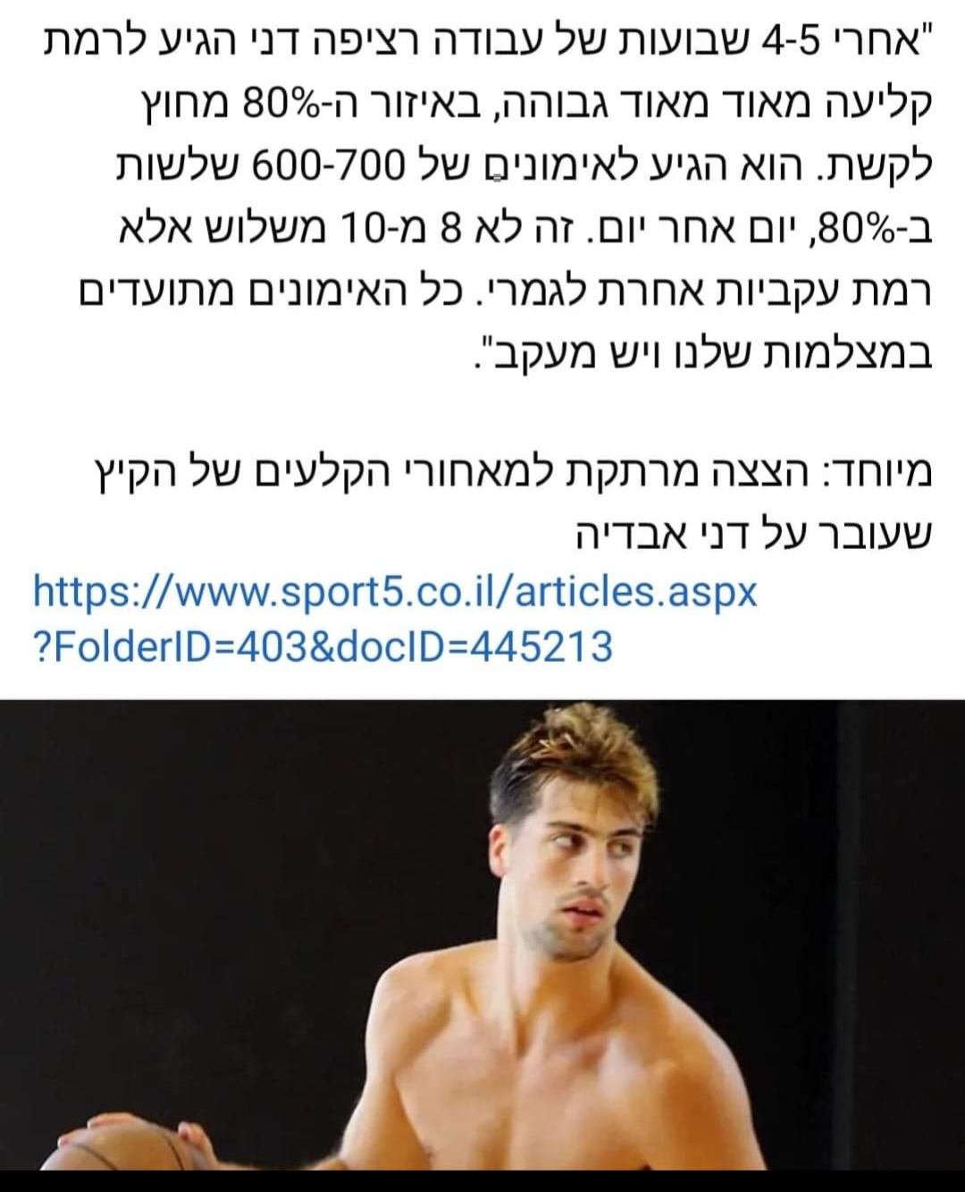 תמונה