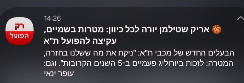 תמונה