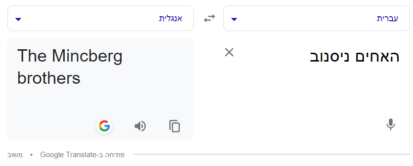 תמונה