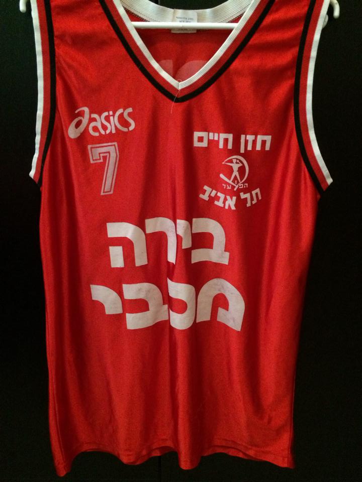 תמונה