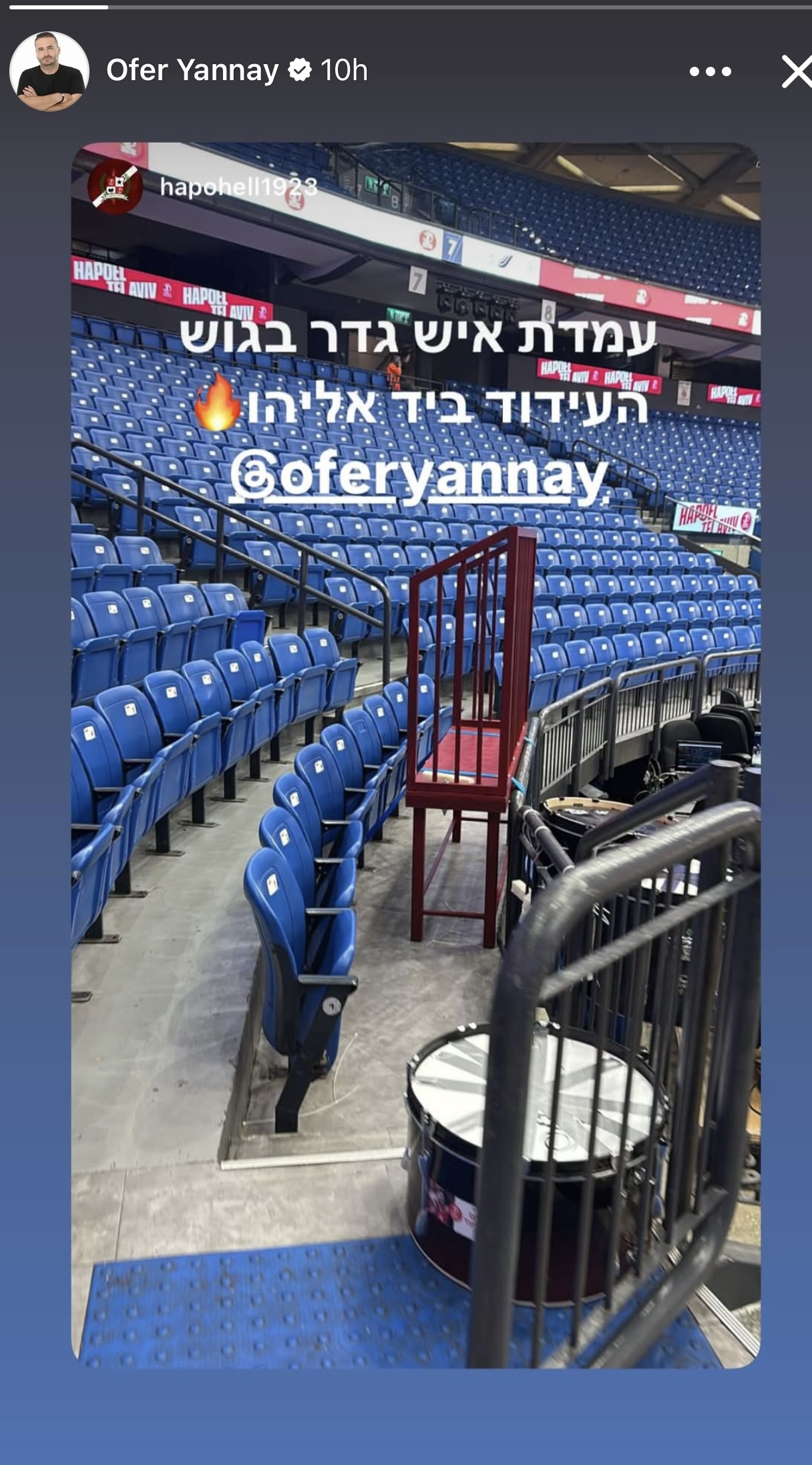 תמונה