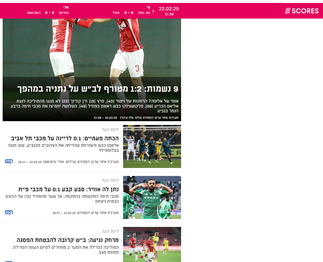 תמונה