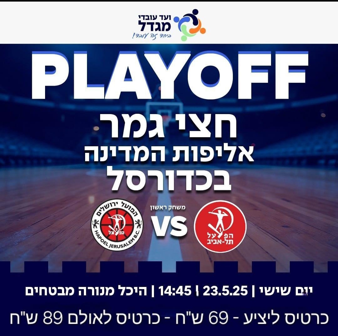 תמונה
