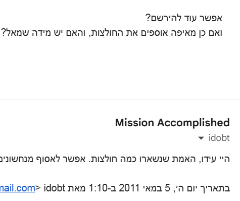 תמונה