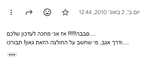 תמונה