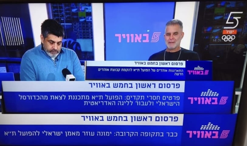 תמונה
