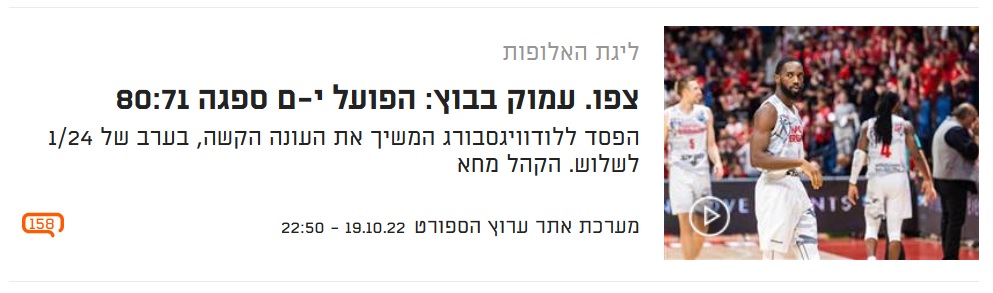 תמונה