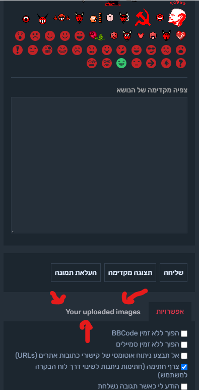 תמונה