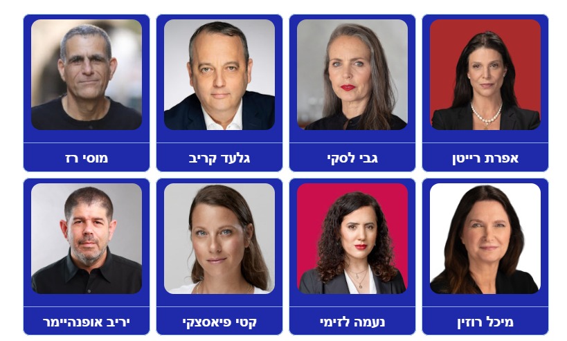 תמונה