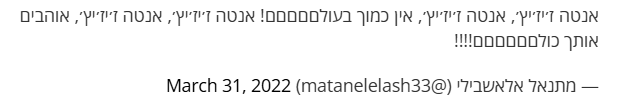 תמונה