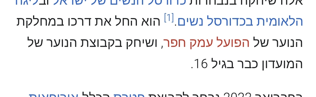תמונה