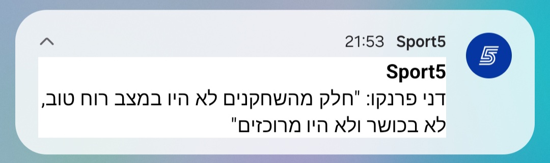 תמונה