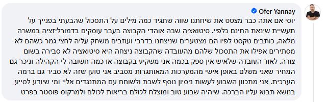תמונה