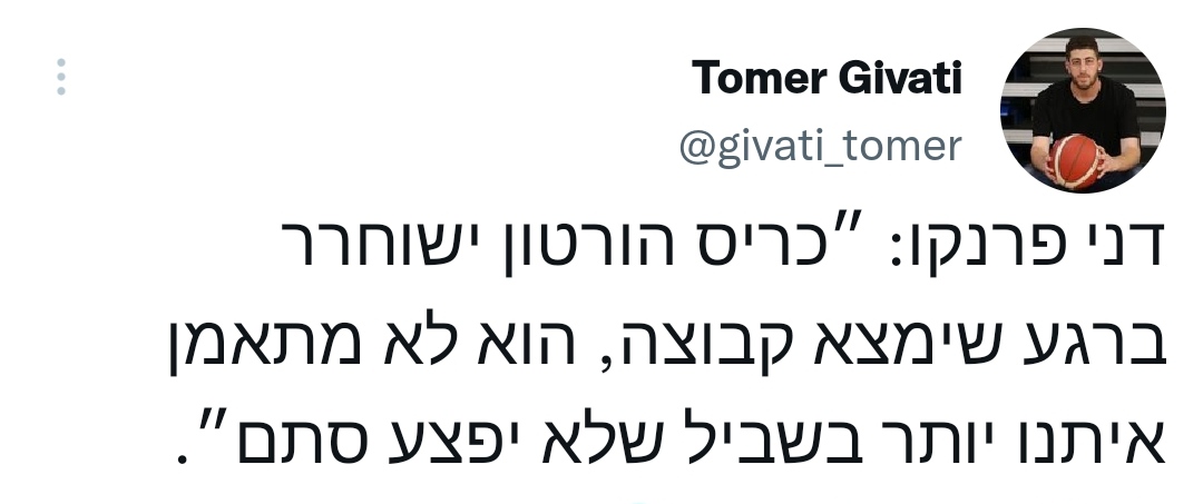 תמונה