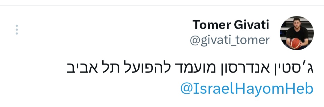 תמונה